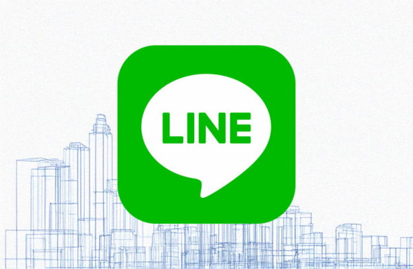 Line Users by Country