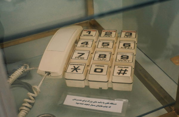 Phone Codes by Country