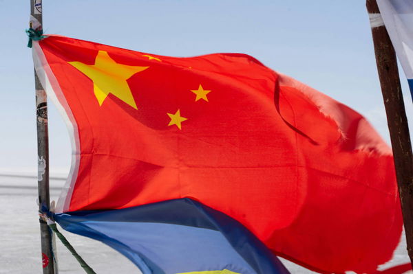 Rare-Earth Production by Country