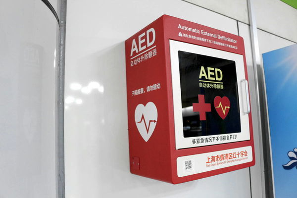 AED Requirements by State