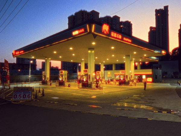 Casey's Locations by State